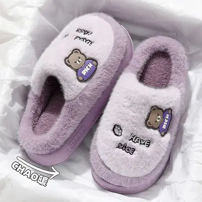 Little Bear Cotton Slippers 2025 Women's Thick Soft