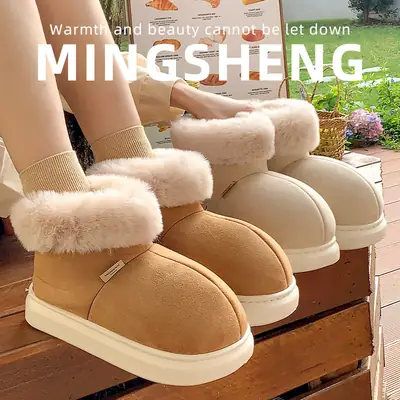 Women Winter Warm Plush Slippers with Fur Cuffs