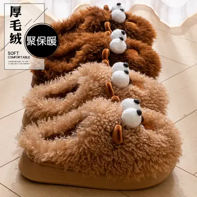 2025 Winter Cute Sheep Slippers for Women