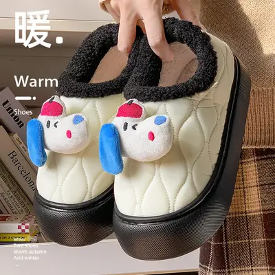 2024 New Winter Cartoon Puppy Slippers Thick Soft
