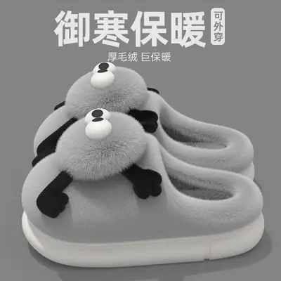 Winter Wool Wool Slippers White Thick Non-Slip