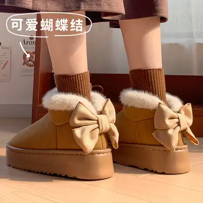 2025 Winter Women's Bowknot Warm Cotton Slippers