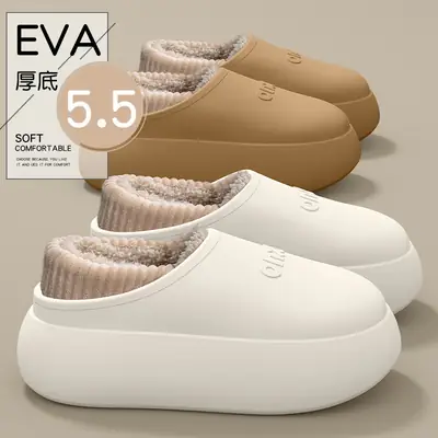 Women Winter Cotton Slippers Waterproof Warm Indoor