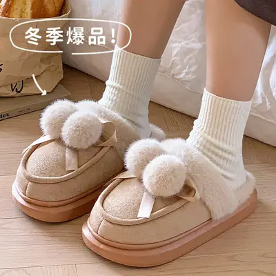 2025 Winter Double Ball Bow Plush Cotton Slippers for Women