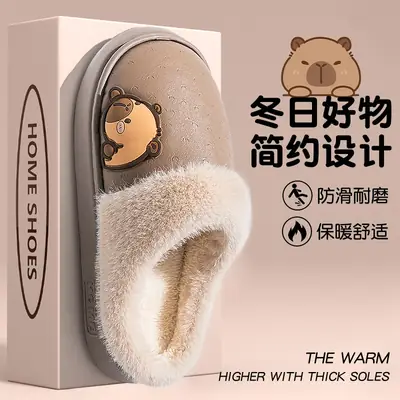 Men Cotton Fleece Lined Winter Slippers Waterproof