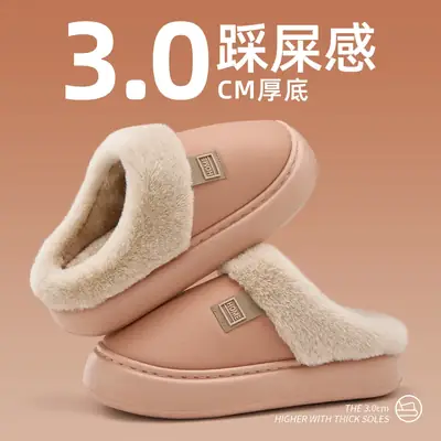 Women Waterproof Cotton Slippers Pink Winter Warm