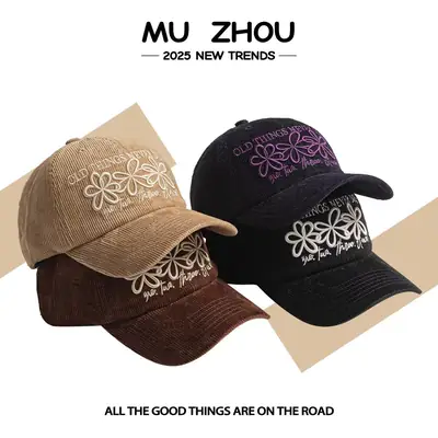 Women Korean Style Flower Cap Autumn Winter Warm