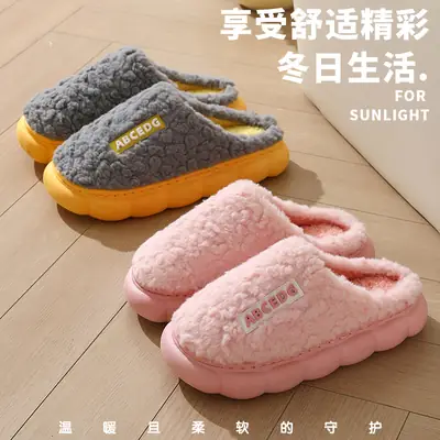 Furry Cotton Slippers Women Red Winter Warm Indoor