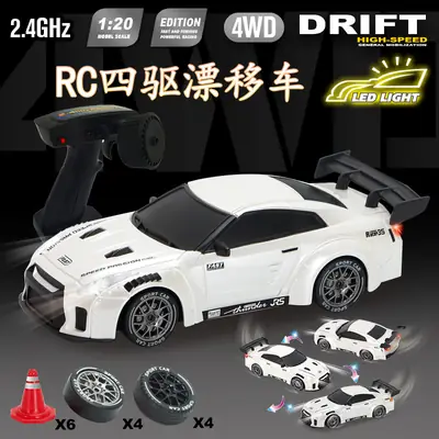 Rc Professional Variable Speed Four-Wheel Drive Drift Remote Control Car for Kidsren and Boys Artificial Charging Remote Control Racing Model Toy Car