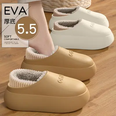 Women Winter Plush Slipper Brown Warm Indoor