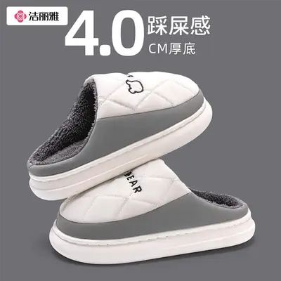 Jialiya Cotton Slippers for Men 2025 New Winter Indoor Home Warm Thick-Soled Simple Couple Cotton Slippers for Women Wholesale