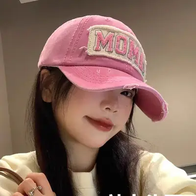 American Retro Pink Mom Cap for Women Large Head