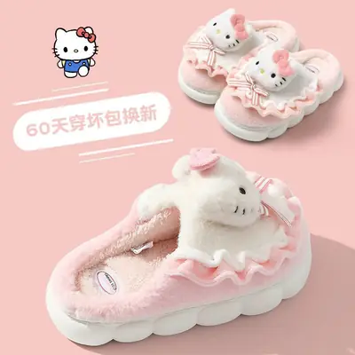 Hello Kitty Fleece Lined Kids Slippers Pink Winter