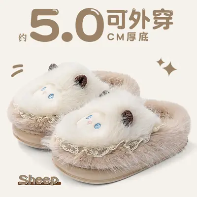 Women's Cartoon Plush Slippers Winter Warm Indoor