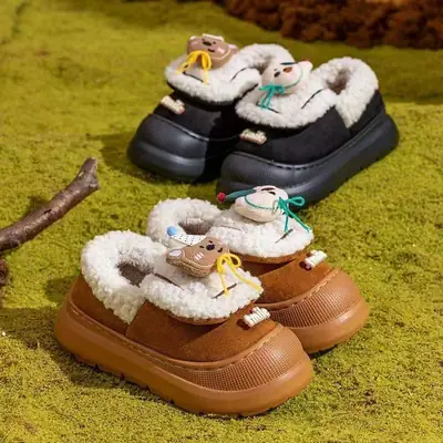 Winter Cartoon Lapel Cotton Slippers Brown
