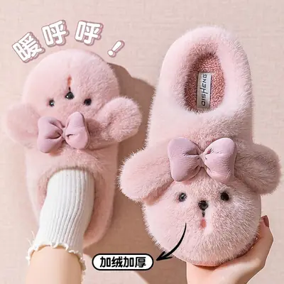 Women's Cute Bow Slippers Warm Cotton Winter