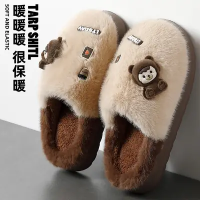 Winter Plush Cartoon Slippers for Men Women Winter Warm Indoor