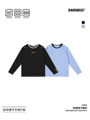 Light Blue Kids T-Shirt with Yellow Buttons Medium Large