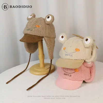 Winter Windproof Ear Hat with Cute Frog Design
