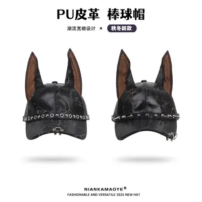 PU Leather Doberman Hat with Rivets Unisex Hip Hop Cap