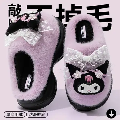Cat Girl Pink Fluffy Slippers with Cartoon Decor