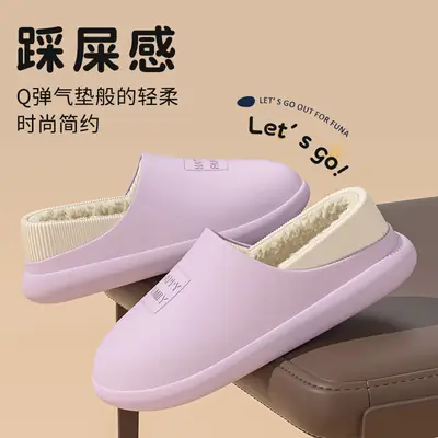 Women Pink Fleece Lined Slippers 2025