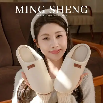 Japanese-Style Soft Cotton Slippers for Women