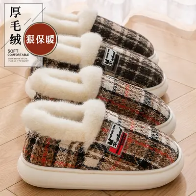 Women's Fleece Lined Warm Slippers Autumn Winter 2025