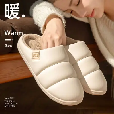 2025 Winter Baotou Slippers Warm Comfortable Home Wear