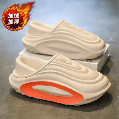 Men's Winter Fleece Lined Slipper with Orange Sole