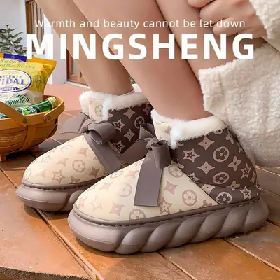 Pink Bow Lined Warm Slippers for Women