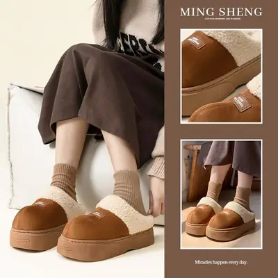 2025 Winter Women's Warm Fleece Slippers Brown