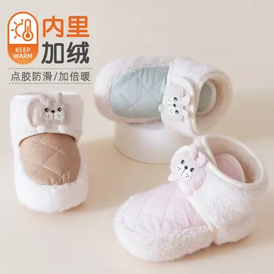 Winter Thickeneded Warm Baby Shoes, Newborn Shoes, Baby Soft-Soled Toddler Shoes, Non-Slip Cartoon Shoes and Socks
