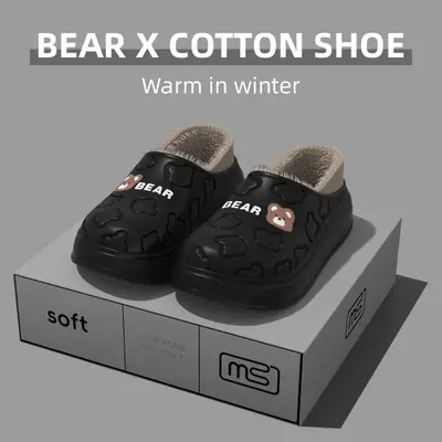 Women Winter Bear Bear Slippers Fleece Lined Warm Soft