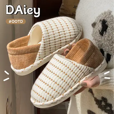 2025 Winter Knitted Slippers Soft-Soled Flat Heel