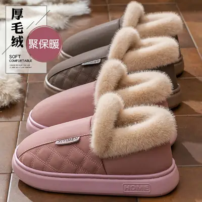 Women's Winter Cotton Slippers Warm Non-Slip 2025