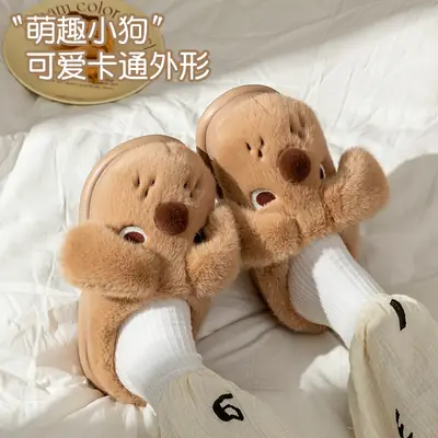 Cute Cartoon Puppy Velvet Slippers for Women 2025