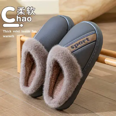 Waterproof Winter Cotton Slippers for Women, Non-Slip, Wear-Resistant and Warm, Couples Home Indoor Pu Leather Slippers for Men to Wear Outside in Winter