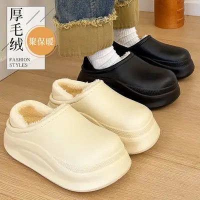 Cotton Slippers Autumn and Winter New Warm Eva Thick-Soled Bag Heel Cotton Shoes Winter Home Indoor and Outdoor Cotton Shoes Wholesale