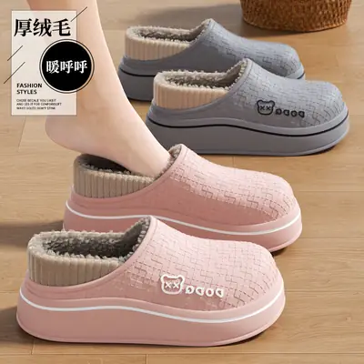Women Cotton Slip-On Shoes Pink Winter Warm Non-Slip