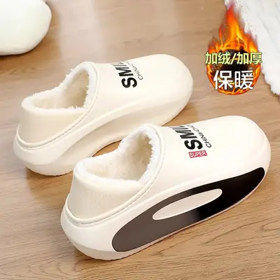 Fleece Lined Warm Cotton Slippers for Women