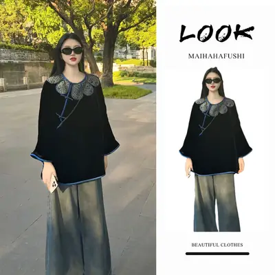 New Chinese Style National Style Suit for Women in Autum, High-End Velvet Embroidered Disc Button Tang Suit Shirt and Jeans Two-Piece Trendy Set