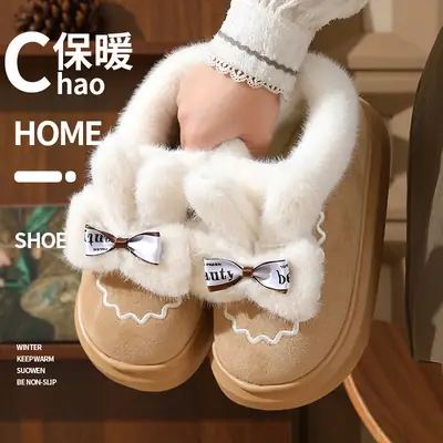 Women's Winter Bow Slippers with Thick Fur