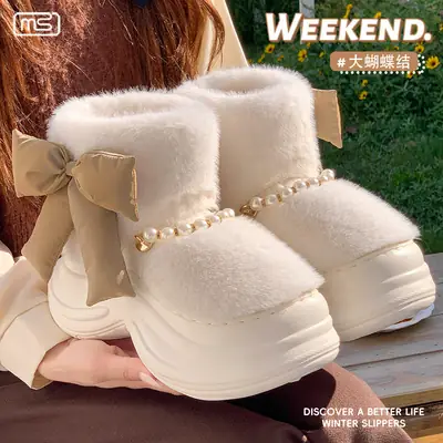 Mingsheng 2025 New Winter Bow Women's Cotton Shoes for Outer Wear at Home Fleece-Lined, Thickeneded, Warm, Soft-Soled, Furry and Versatile