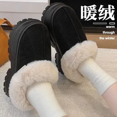 Women Warm Fleece Slippers Winter Indoor Home