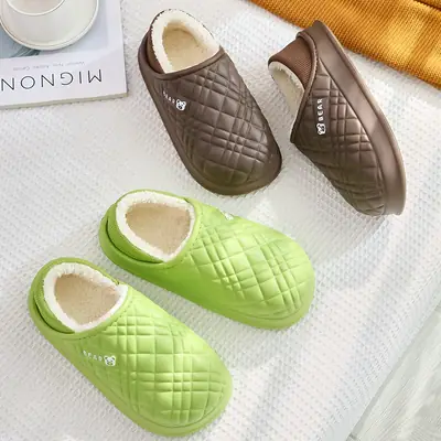 Women's Cream Waterproof Quilted Slippers Autumn Winter