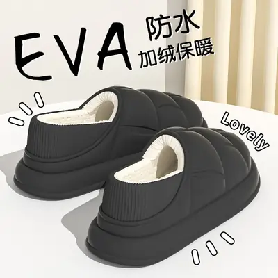 Women Waterproof Fleece Lined Slippers Orange