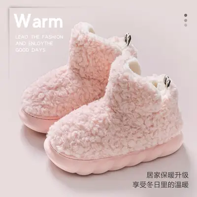 Women Fleece Lined Snow Boots Warm Winter Home Wear