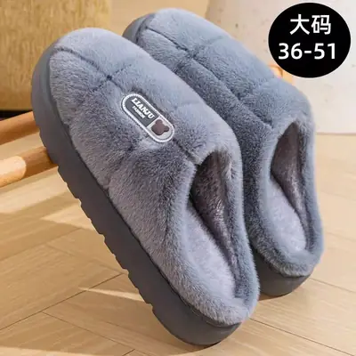 2025 Plush Cotton Slippers Grey Warm Non-Slip Indoor Outdoor