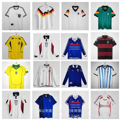 Retro Classic French, Brazilian, English, German, and Argentinian Football Jerseys, Retro Jerseys, Wholesale